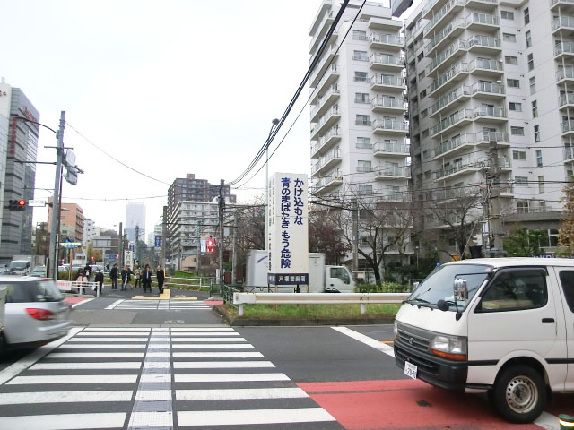 サンファミール西早稲田　周辺環境