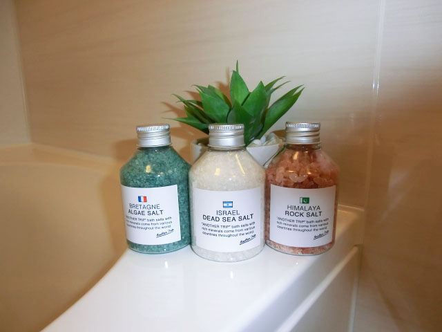 バスソルト発見