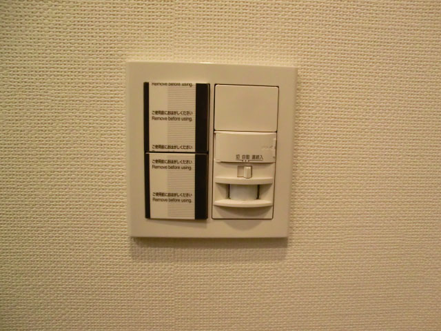 玄関に人感センサー