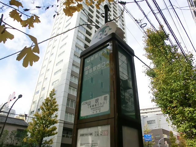 カーネ・ワセダ　バス停