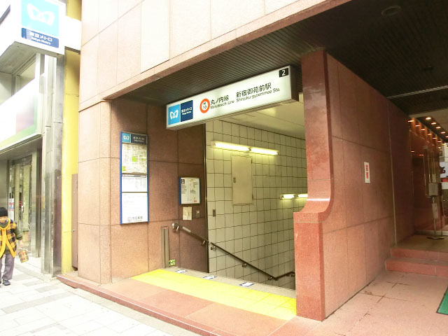 ハイホーム本陣　新宿御苑前駅