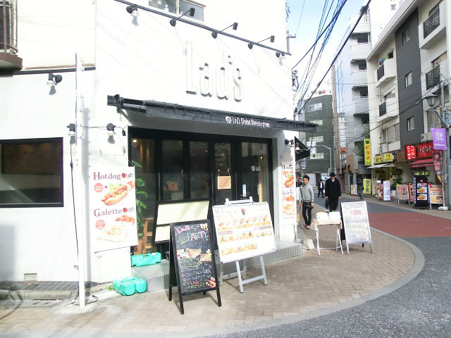 ハイホーム本陣　周辺環境