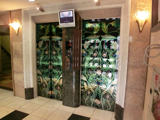 ハイホーム本陣　エレベーター