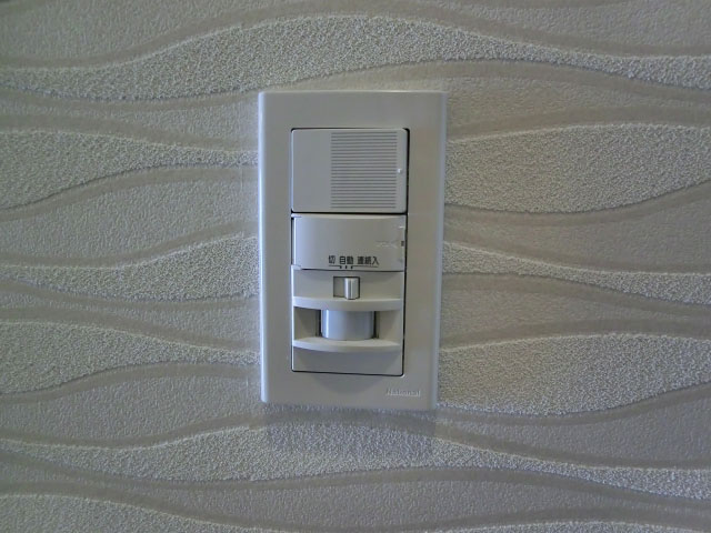 ハイホーム本陣　人感センサー付いてます！
