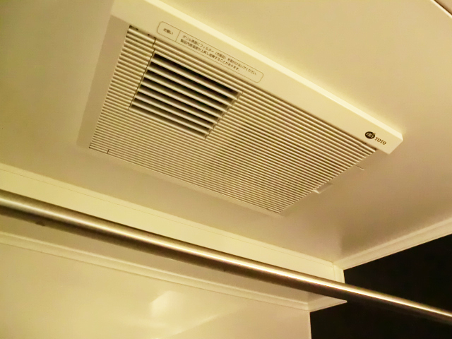 ハイホーム本陣　浴室換気乾燥機付