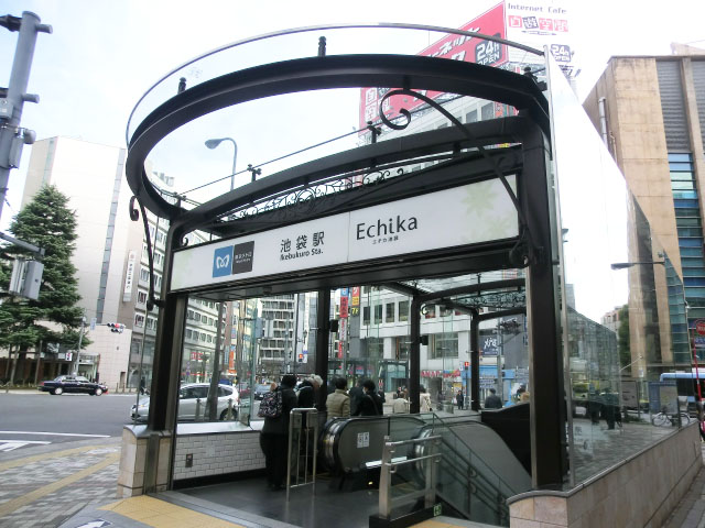 パーク・ハイム池袋本町　池袋駅