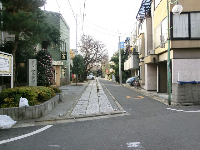 パーク・ハイム池袋本町　周辺環境