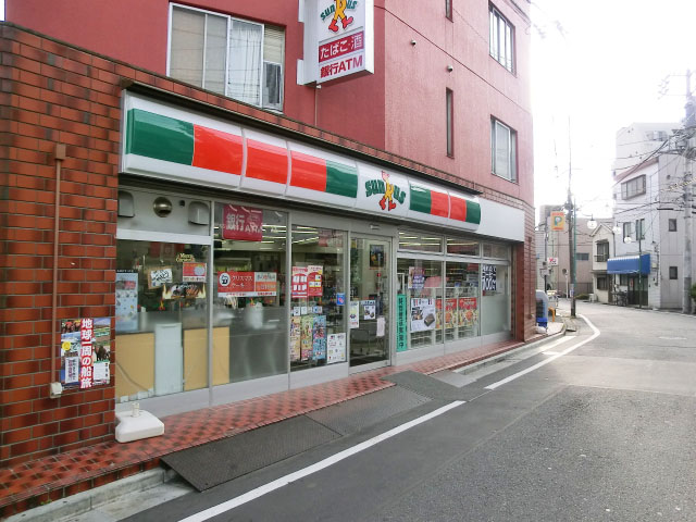 パーク・ハイム池袋本町　周辺環境