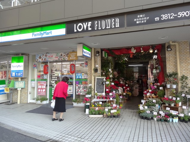 朝日白山マンション　1階店舗