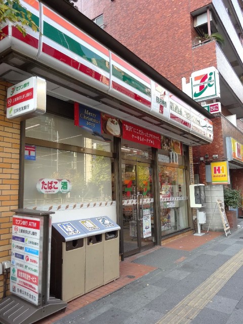 ストークマンション三田　周辺