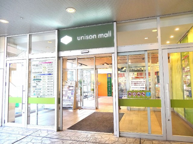 東中野ハイム　周辺