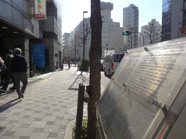 クレール麹町　半蔵門駅周辺