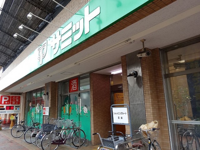 アルファホームズ深沢　周辺