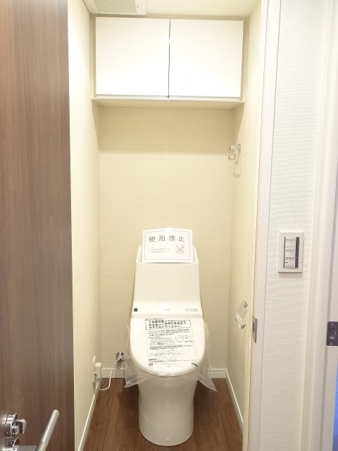 ウォシュレット付きトイレ