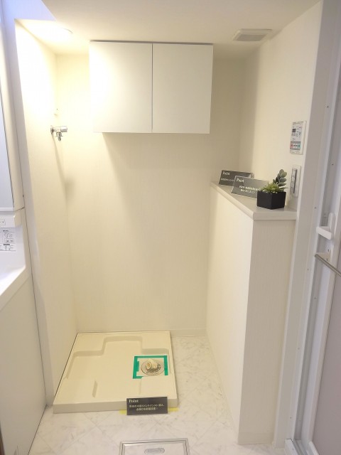 トキワパレス　洗濯機置場