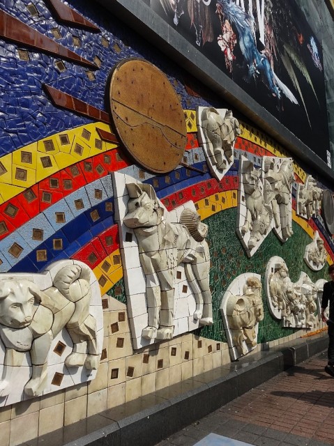 松濤ハウス　渋谷駅