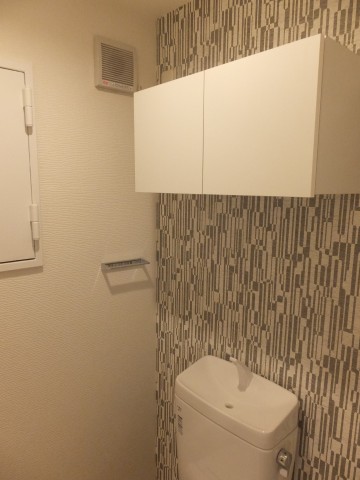 豊栄平町マンション　トイレ