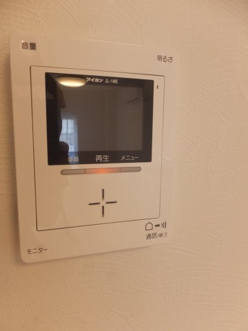 豊栄平町マンション　パネル