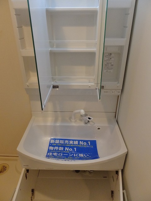 コートハウス東品川　1F洗面台