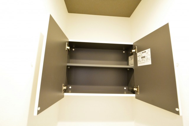 柿の木坂スカイマンション　トイレ