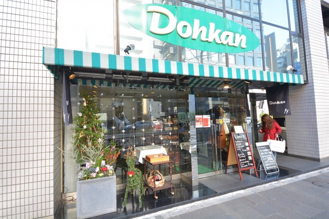 クレール麹町　周辺