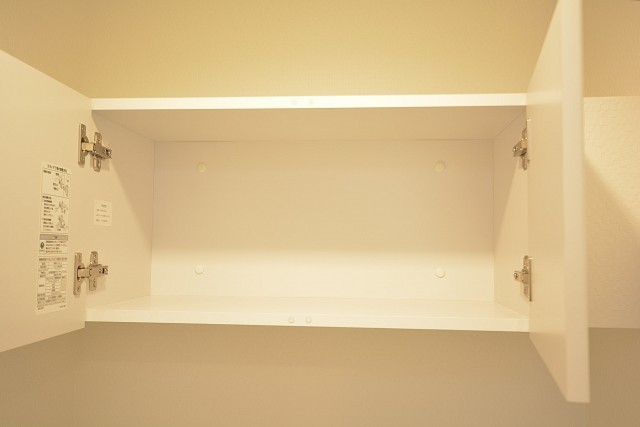 大森パークハイツ　トイレ収納