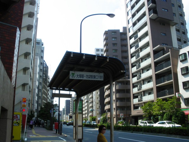 パーク・ハイム文京春日　後楽園駅
