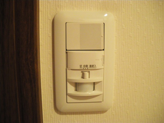 一刻を争う時も安心。人感センサー