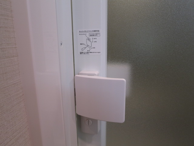 バスルームのドアにはチャイルドロック機能