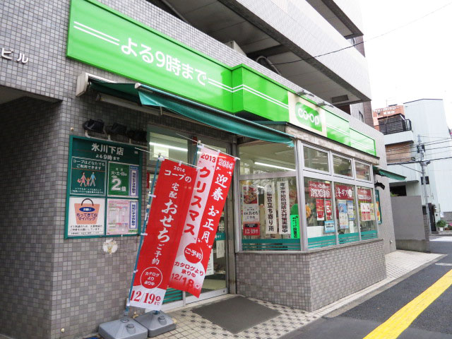 パークウェル文京千石　周辺環境