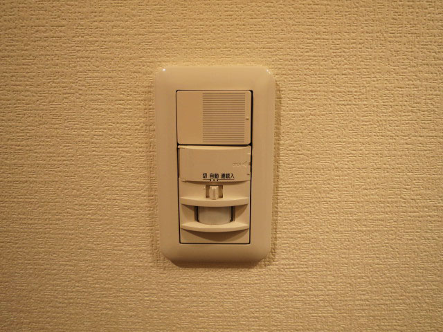 人感センサー発見