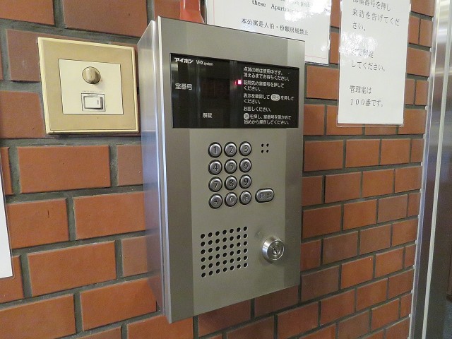 グリーンキャピタル広尾　オートロック