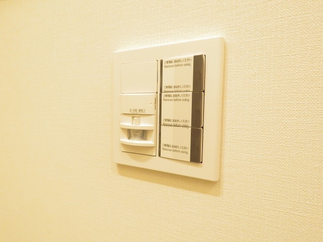 グリーンキャピタル広尾　人感センサー