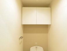 グリーンキャピタル広尾　トイレ