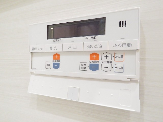 グリーンキャピタル広尾　追い焚き機能