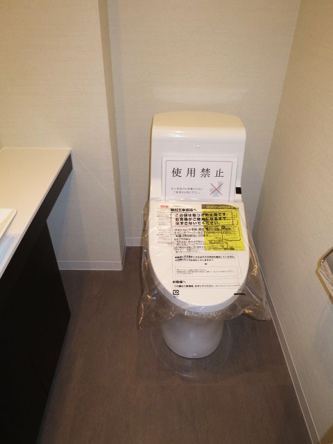 ウォシュレット付のトイレ