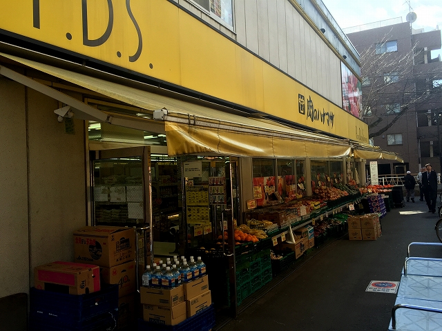 シャンボール柿の木坂　周辺環境