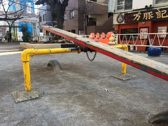 シャンボール柿の木坂　周辺環境