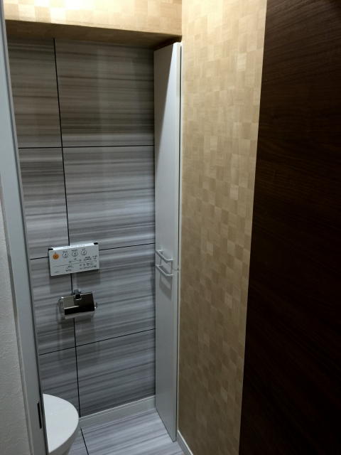 クレベール西新宿フォレストマンション　トイレ