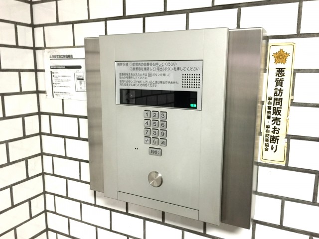 マンションフロイント麻布　オートロック