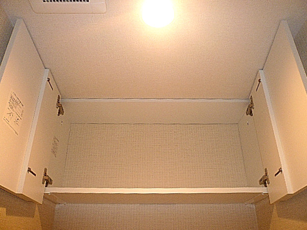 チュリス氷川坂　ウォシュレット一体型　吊戸棚312