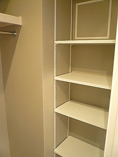 チュリス氷川坂　LDKにあるマルチ収納312