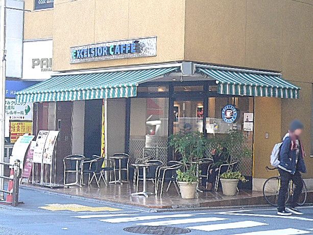 ライオンズマンション柿の木坂　駅周辺