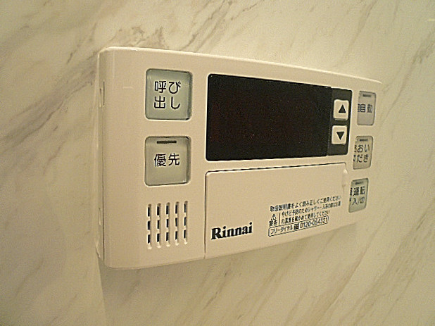 バスルーム　追炊き機能