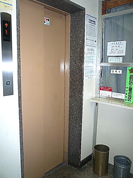 原宿ニュースカイハイツ　エレベーター