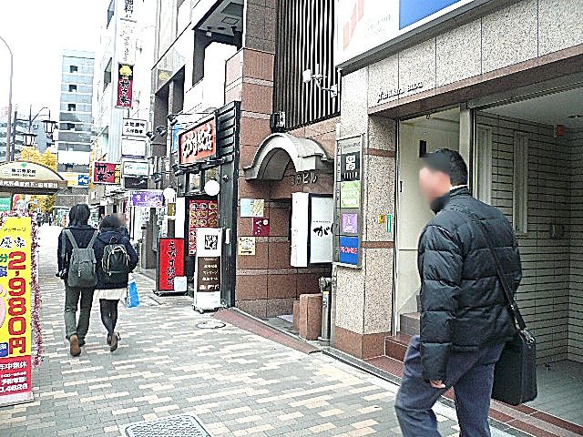 グリーンキャピタル広尾　マンションまでの道のり