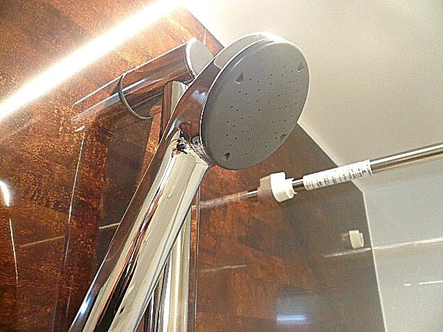 グリーンキャピタル広尾　シャワー