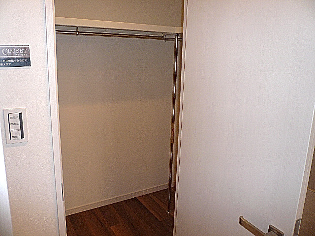 グリーンキャピタル広尾　洋室8.4帖・ウォークインクローゼット付