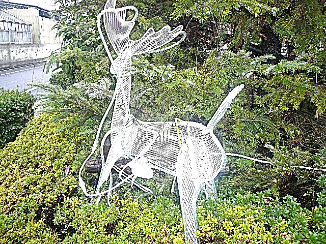 アールヴェール学芸大学　エントランス前