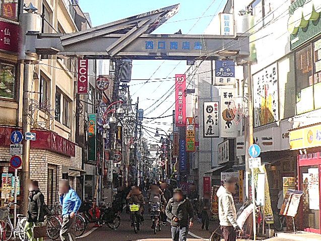 インペリアル学芸大学フラット　駅周辺